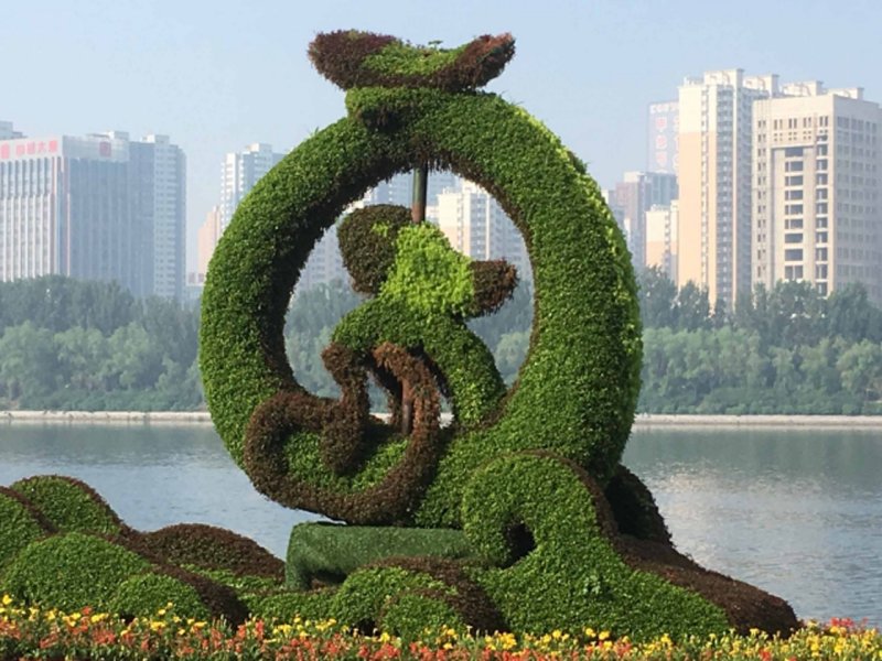 Shenyang China 2018<